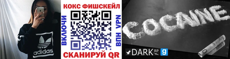 Цена Ногинск АМФЕТАМИН Гашиш СК