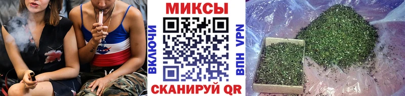 БУТИРАТ 1.4BDO как найти закладки Ногинск