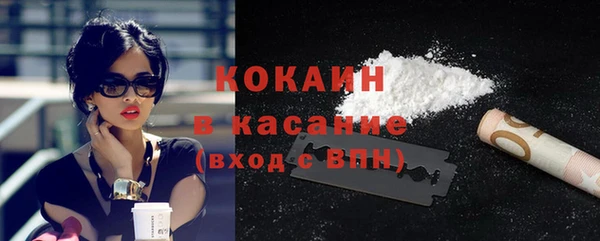 бутират Баксан