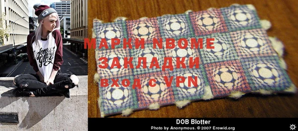 MDMA Premium VHQ Белокуриха