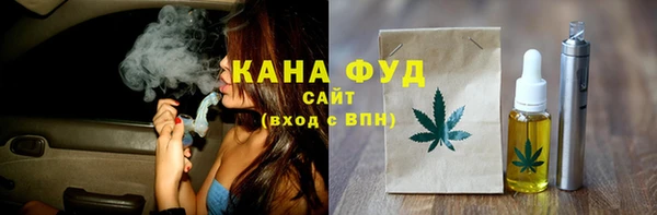 MESCALINE Белоозёрский