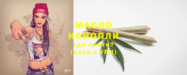 меф VHQ Балабаново