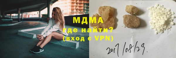меф VHQ Балабаново