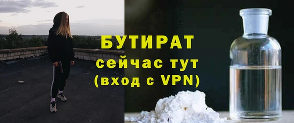 меф VHQ Балабаново