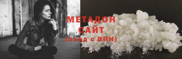мескалин Балахна