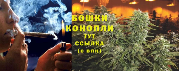 меф VHQ Балабаново