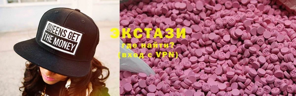 кокаин колумбия Магас