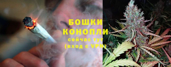 меф VHQ Балабаново