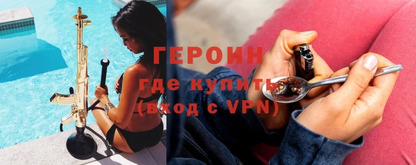 меф VHQ Балабаново