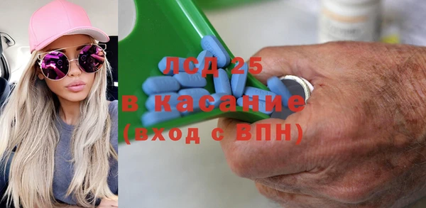 меф VHQ Майский