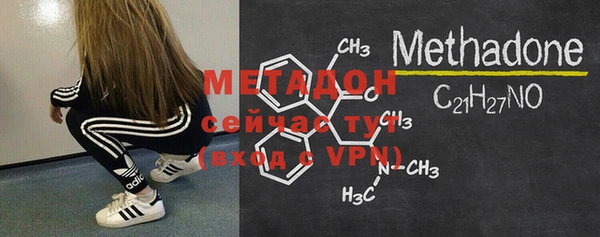 мескалин Балахна