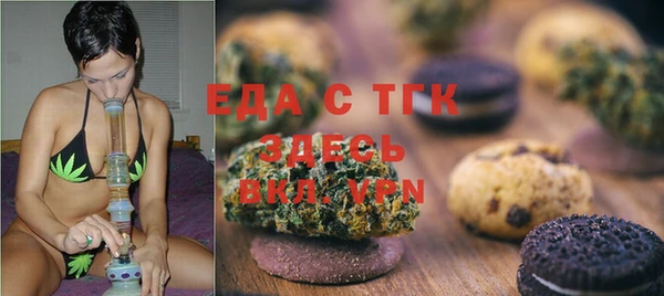 бутират Баксан
